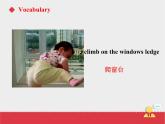 人教新起點(diǎn)四年級(jí)上冊(cè)Unit5 課件 Lesson 1