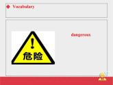 人教新起點(diǎn)四年級(jí)上冊(cè)Unit5 課件 Lesson 1