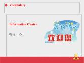 人教新起點(diǎn)四年級上冊Unit4 課件 Lesson 3
