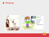 人教新起点四年级上册Unit5 课件 Lesson 2