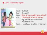 人教新起點四年級上冊Unit3 課件 Lesson 2