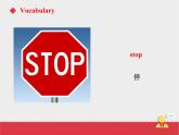 人教新起點(diǎn)四年級(jí)上冊(cè)Unit5 課件 Lesson 3