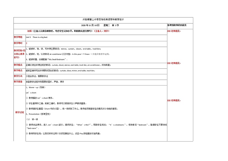 11.五年级英语第五单元Part A教案01