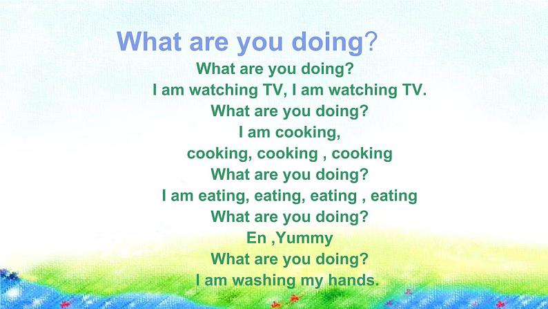 六年级上册英语课件 素材 教学思路-Unit 4 I have a pen palA Let's learn（共23张PPT)人教（PEP）（2014秋） (3份打包)02