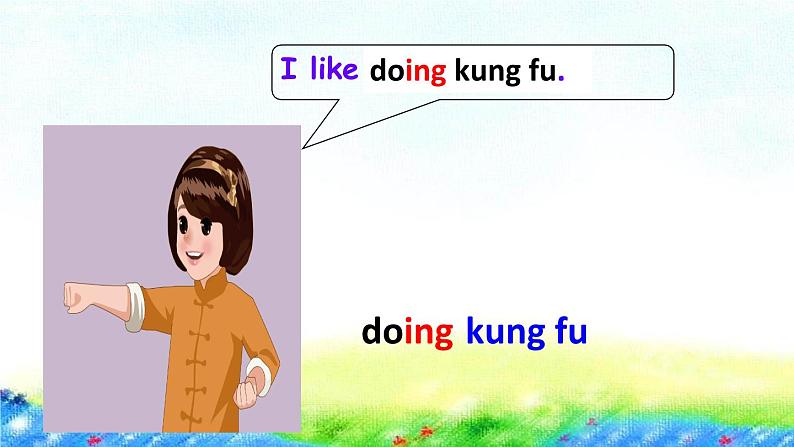 六年级上册英语课件 素材 教学思路-Unit 4 I have a pen palA Let's learn（共23张PPT)人教（PEP）（2014秋） (3份打包)08