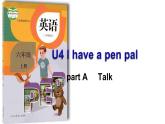 六年级上册英语课件 素材 教学思路-Unit 4 I have a pen palA Let's talk（共25张PPT)人教（PEP）（2014秋） (4份打包)