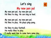 六年级上册英语课件 素材 教学思路-Unit 4 I have a pen palA Let's talk（共25张PPT)人教（PEP）（2014秋） (4份打包)