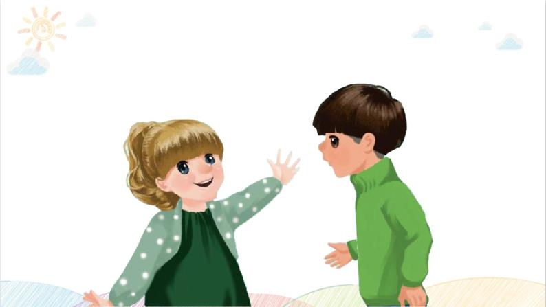 unit1myclassroompartaletstalk课件含素材