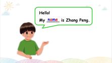 Unit 1 My classroom Part A Let's spell 课件（含素材）_ppt04