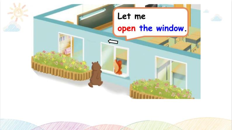 Unit 1 My classroom Part A Let's learn 课件（含素材）07