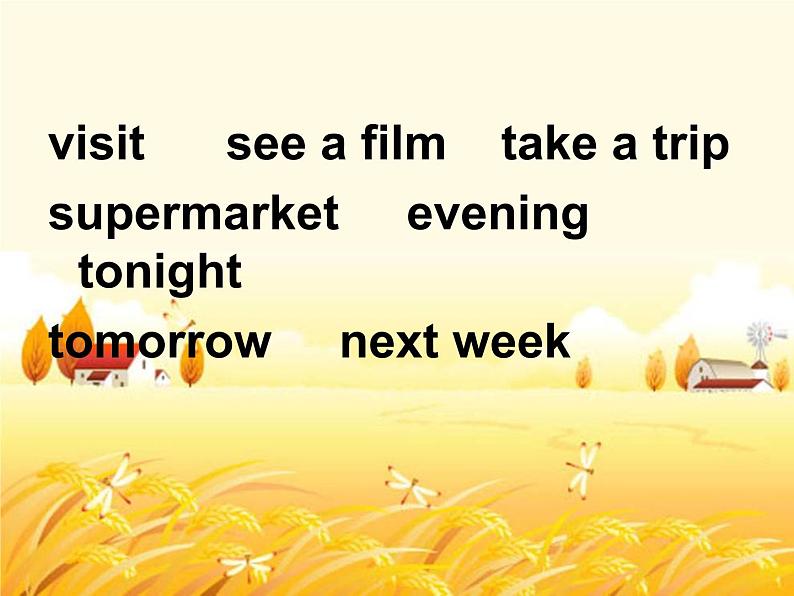 Unit 3 My weekend plan partA&B 课件（含素材）04