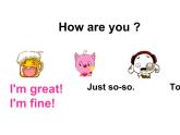 人教版 (PEP) / 三年级上册Unit 3 Look at me! / Part B 课件