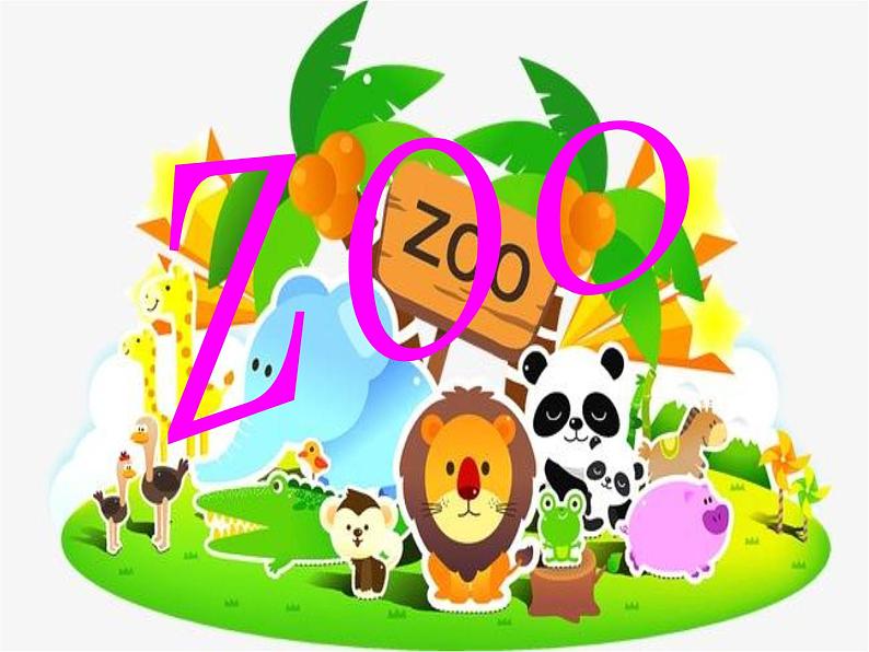 PEP三年级上册Unit4 We love animals Part B let's learn课件07