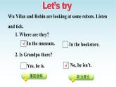 Unit1How can I get ther？第一课时PPT课件
