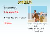 Unit 2Ways to go to school第六课时PPT课件