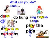 人教版（PEP)小学英语五上U4 What can you do PartB课件+素材