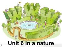 五年级上册Unit 6 In a nature park Part B教课内容课件ppt