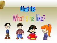 小学人教版 (PEP)Unit 1 What's he like? Part B备课课件ppt