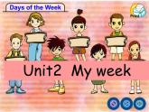 人教版（PEP)小学英语五上U2My Week PartA课件,教案+素材
