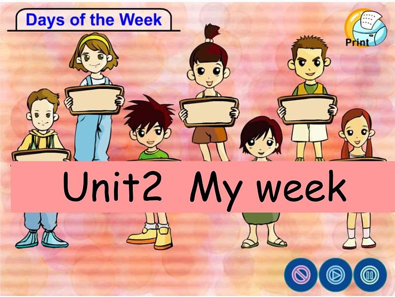 人教版（PEP)小学英语五上U2My Week PartA课件,教案+素材01