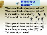 人教版（PEP)小学英语五上U2My Week PartA课件,教案+素材