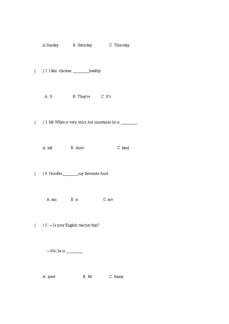 人教版 (PEP)英语五年级上册期中考试卷02