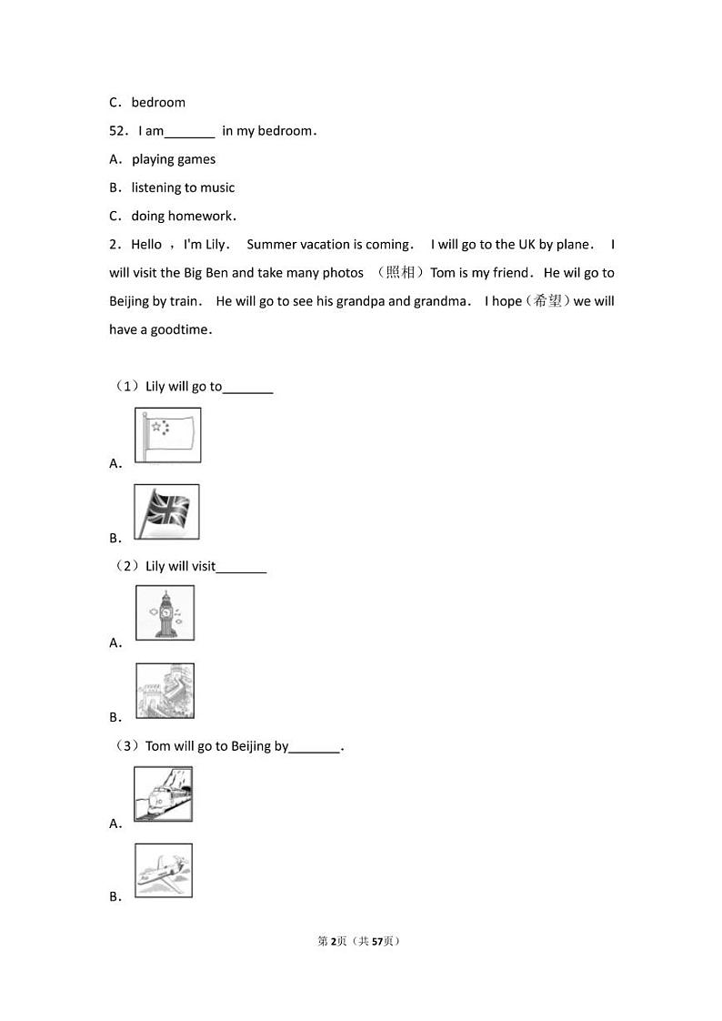 小升初英语阅读理解专项汇总第2页