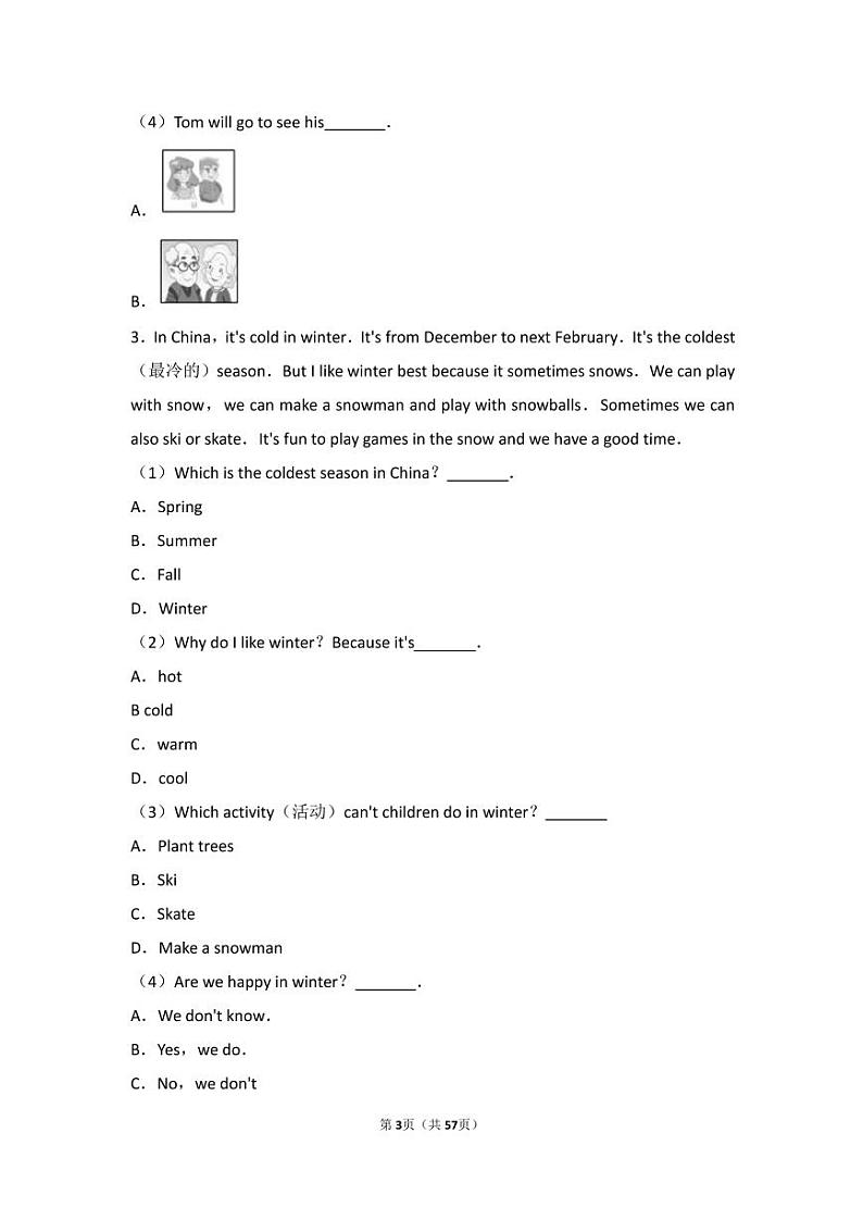 小升初英语阅读理解专项汇总第3页