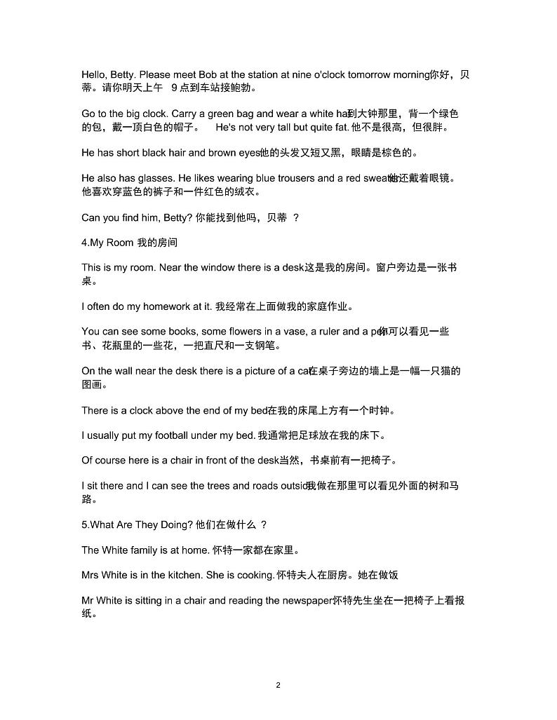 小学英语阅读100篇中英对照 学案02