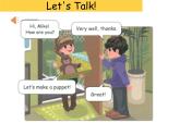 人教版（PEP）三年级上册课件unit3 Look at meB Let's talk
