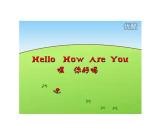 人教版（PEP）三年级上册课件unit3 Look at meB Let's talk