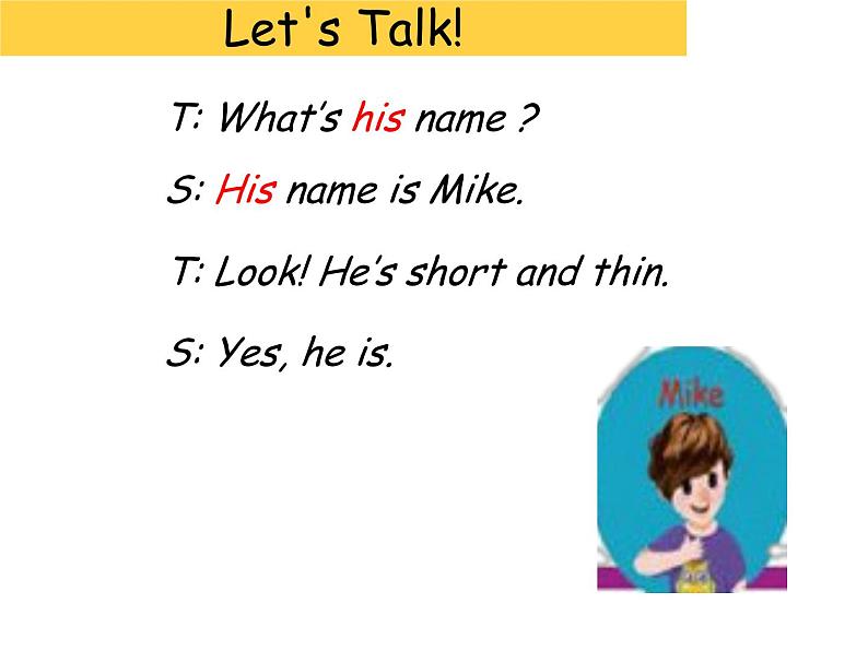 人教版（PEP）三年级上册课件unit3 Look at meA Let's talk06