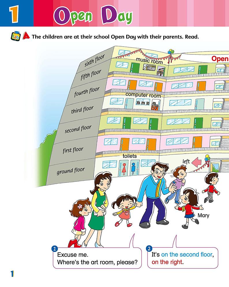 LWTE GOLD 3B 电子课本03