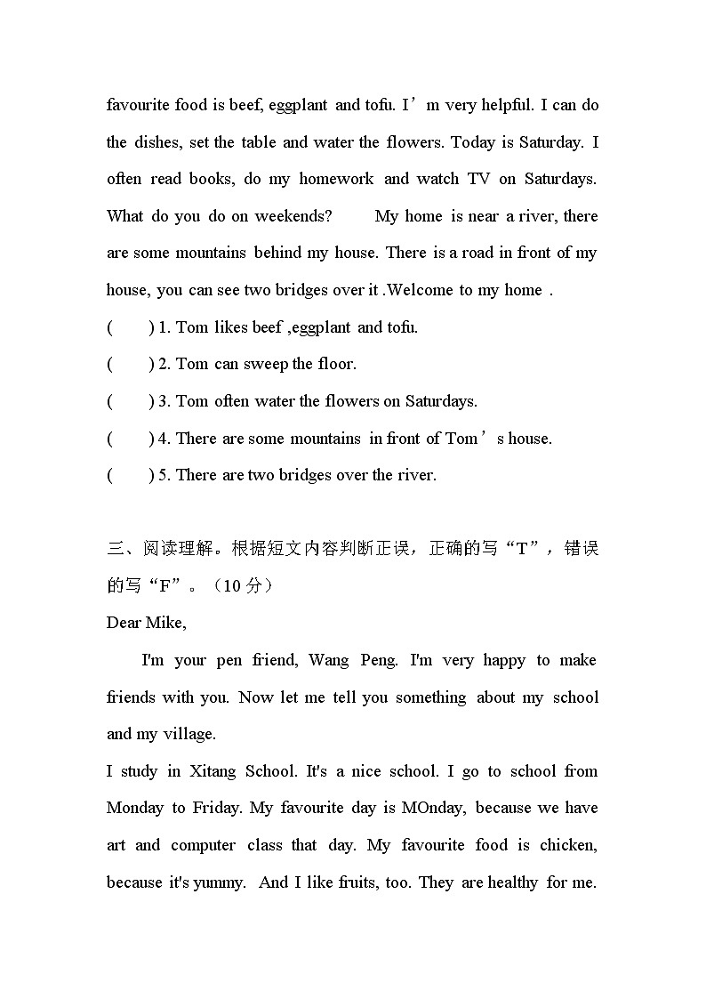 人教版（pep）小学英语五年级英语上册阅读l理解专项训练02