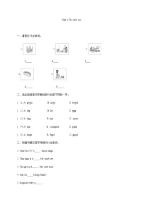 小学英语外研版 (三年级起点)五年级上册旧版资料Module 7 CommunityUnit 1 He can't see.课后复习题