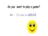 外研版（三年級(jí)起）小學(xué)英語(yǔ)六年級(jí)上Module 8  Unit 1《Do you often play with dolls》PPT課件