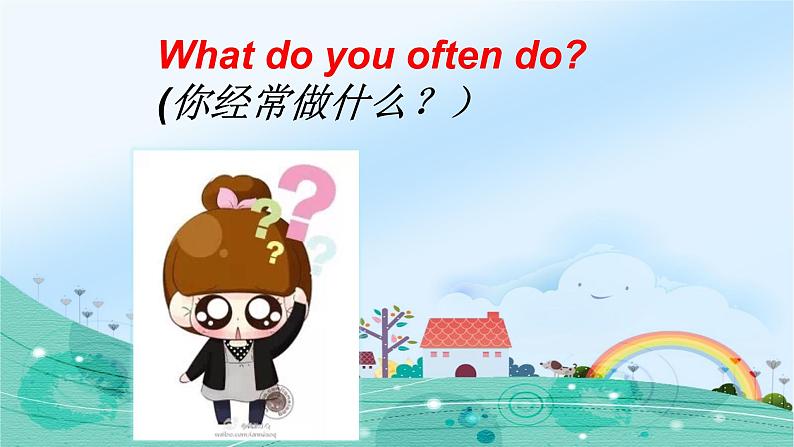 外研版（三年级起）小学英语六年级上Module 8  Unit 1《Do you often play with dolls》PPT课件08