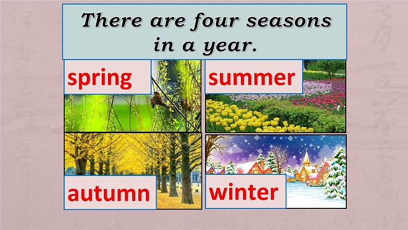 人教版（精通）小学英语六年级上 Unit 6 There are four seasons in a year Lesson 31 PPT课件05