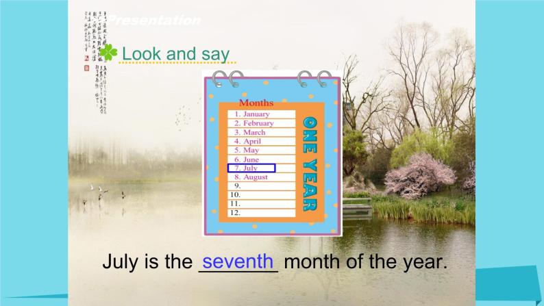 人教版（精通）小学英语六年级上 Unit 5 July is the seventh month Lesson 25 PPT课件05