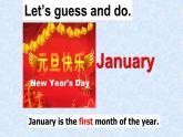 人教版（精通）小學(xué)英語(yǔ)六年級(jí)上 Unit 5 July is the seventh month Lesson 27 PPT課件