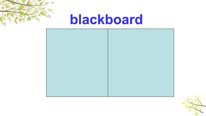 Module 3 Unit 1 Point to the door. 课件（29PPT）07