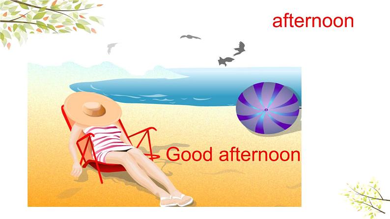 Module 2 Unit 2 What's your name 课件（29PPT）05