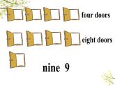 Module 5 Unit 2 Nine girls 课件（28PPT）