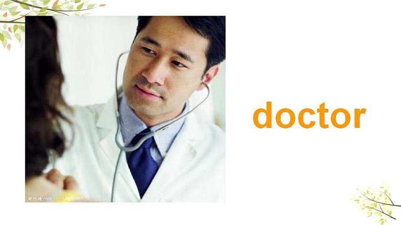 Module 9 Unit 2 He's a doctor. 课件（29PPT）03