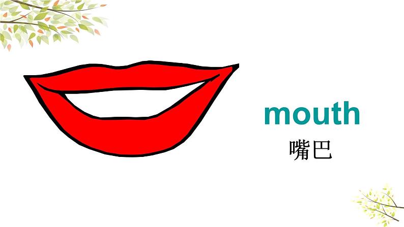 Module 10 Unit 2 Point to her nose. 课件（24PPT）08