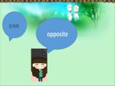 Unit 6 I'm tall Lesson 31 課件3