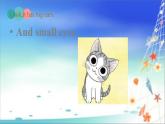 Unit 6 I'm tall Lesson 31 課件2