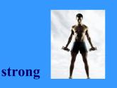 Unit 6 I'm tall. Lesson 34 課件