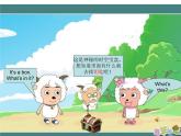 Unit 6 I'm tall Lesson 35 課件2