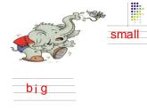 Unit 5 I'm tall. Lesson 31 課件